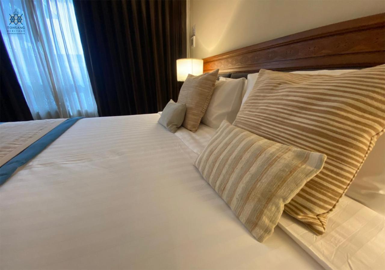 Tohsang Heritage 4* Ubon Ratchathani
